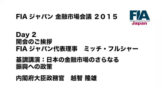 2015 Coverage の写真 8枚目