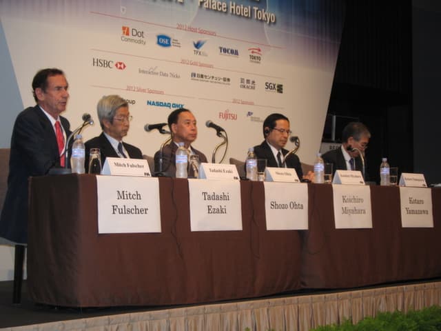 FIA日本会議 の写真 6枚目