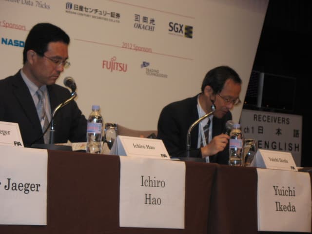 FIA日本会議 の写真 7枚目