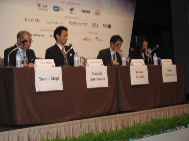 FIA日本会議 の写真 12枚目
