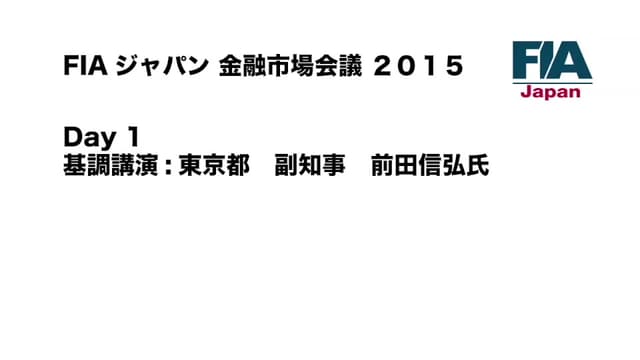 2015 Coverage の写真 22枚目