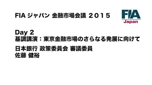 2015 Coverage の写真 23枚目