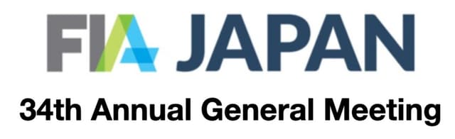 FIA ジャパン 2022 年度理事および役員を選任 の写真 3枚目