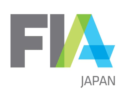 FIA ジャパン第32回年次総会 の写真 1枚目