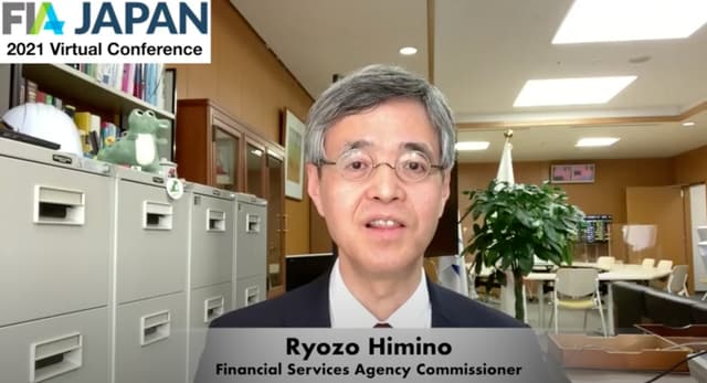 2021 Virtual Conference の写真 15枚目