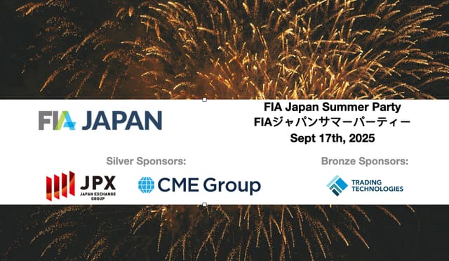 Futures Industry Association of Japan - FIA Japan の写真 3枚目