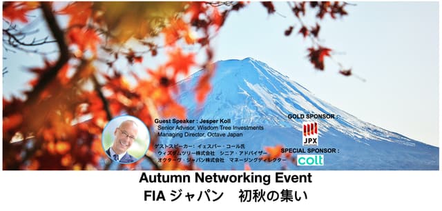 AI in Capital Markets の写真 4枚目