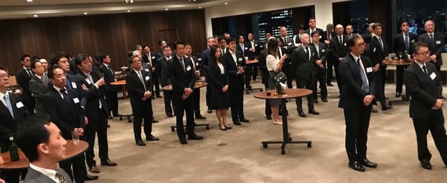 ＦＩＡジャパン新春交歓会 の写真 2枚目