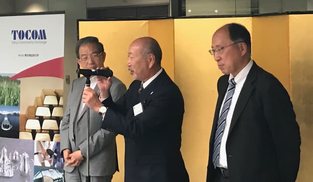 FIA Japan Seminar and Summer Party: Creation of Japan's "Comprehensive Exchange Market" の写真 8枚目