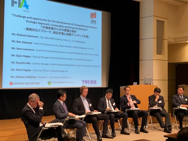 FIA Japan Seminar and Summer Party: Creation of Japan's "Comprehensive Exchange Market" の写真 10枚目