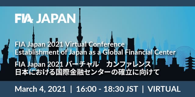 2021 FIA Japan Virtual Conference の写真 4枚目