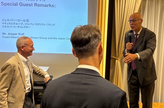 FIAジャパン定時総会レセプション報告 の写真 7枚目