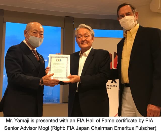 FIA Japan Annual General Meeting の写真 4枚目