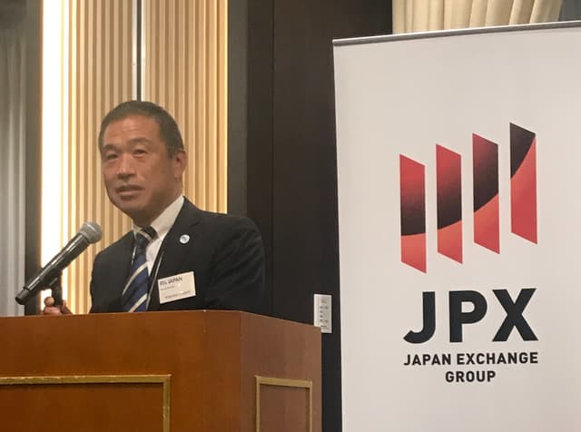 FIA ジャパン/JPX 共同セミナーおよび FIA ジャパン サマーパーティー開催報告 の写真 12枚目