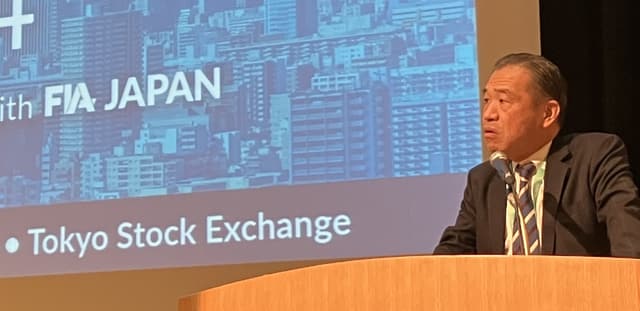 FIAフォーラム：東京2024、FIAジャパンと共催 の写真 20枚目