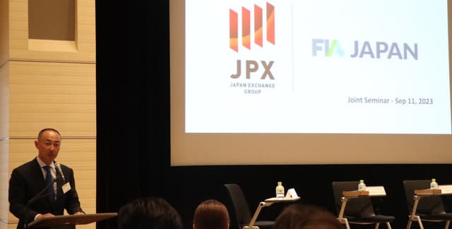 FIA ジャパン/JPX 共同セミナーおよび FIA ジャパン サマーパーティー開催報告 の写真 13枚目