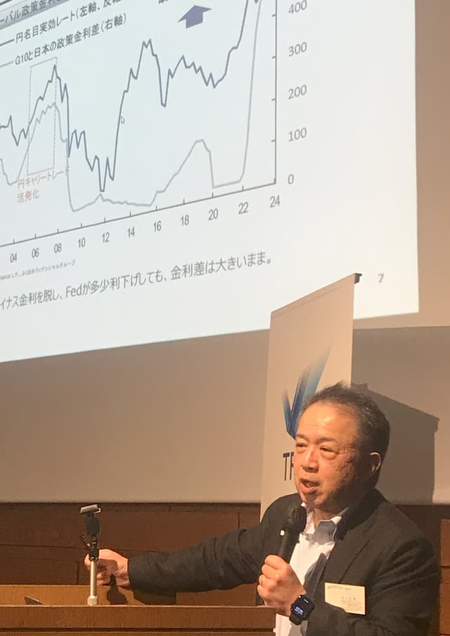 FIAジャパン新年会 （2024年2月13日） の写真 10枚目