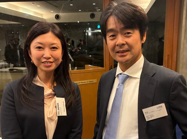 FIA Japan New Year Party 2026 – Panel Discussions and Reception の写真 21枚目