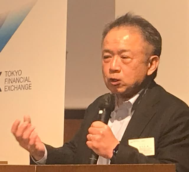 FIAジャパン新年会 （2024年2月13日） の写真 12枚目