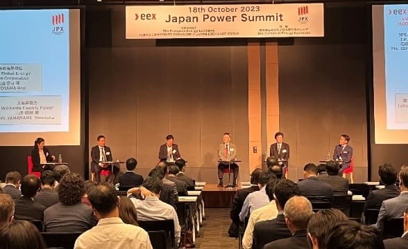 EEX/TOCOM ジャパン・パワー・サミット開催報告 の写真 6枚目