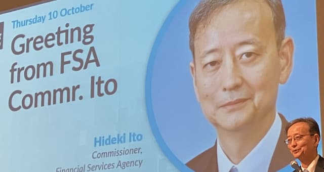 FIAフォーラム：東京2024、FIAジャパンと共催 の写真 29枚目