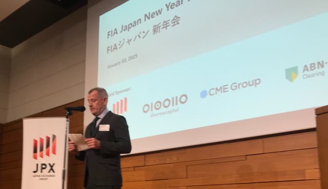 FIAジャパン新年会（2025年1月30日） の写真 21枚目