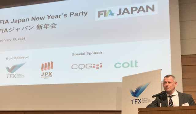 FIAジャパン新年会 （2024年2月13日） の写真 16枚目